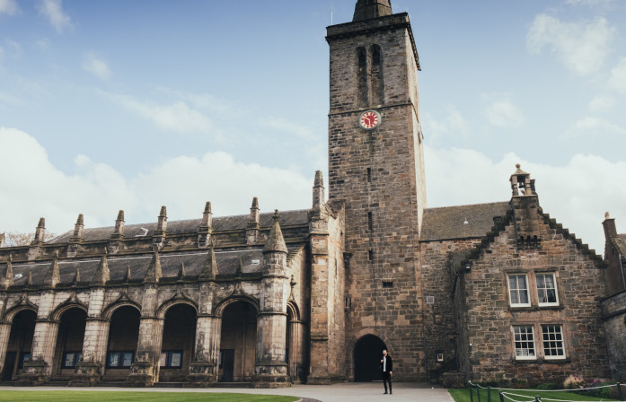 St Salvator's Chapel University of St Andrews